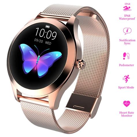 womens fitness watch
